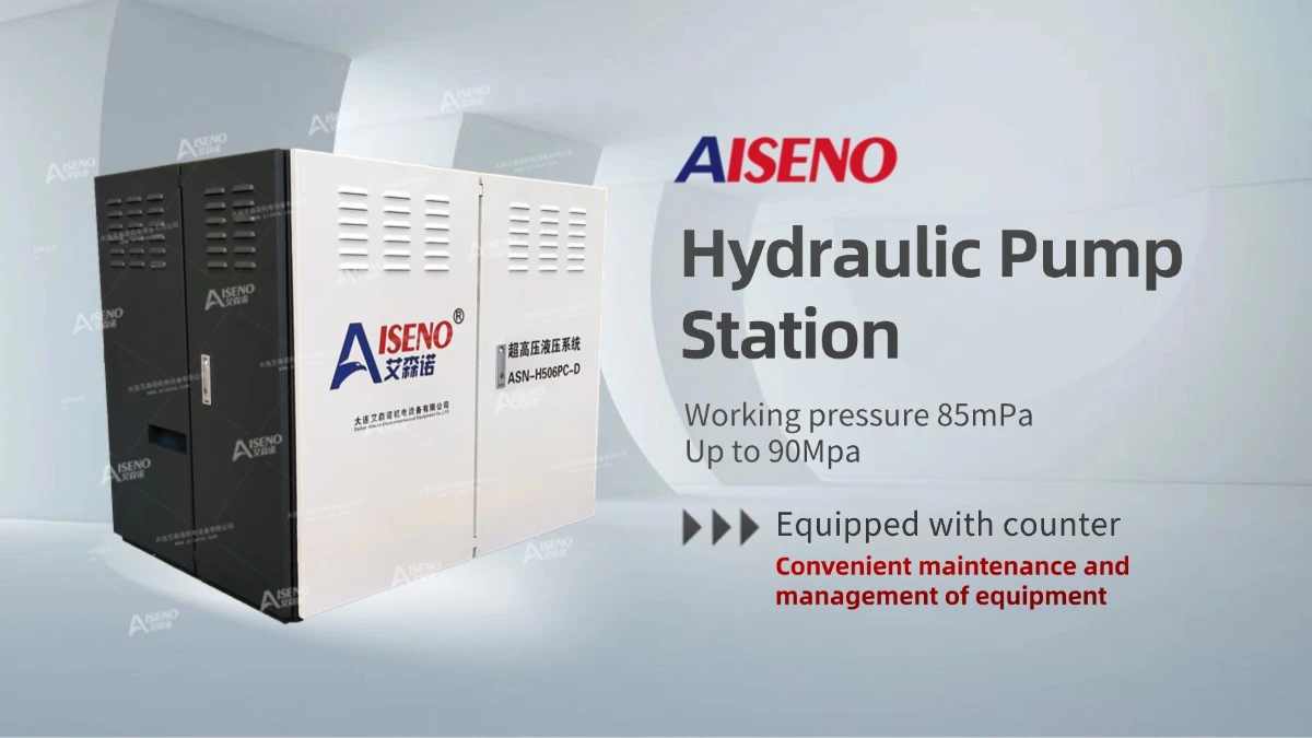 Aiseno Hydraulic Pumping Station ASN-H506PC-D Powering Two Casting Splitters At Pune Heavy Foundry